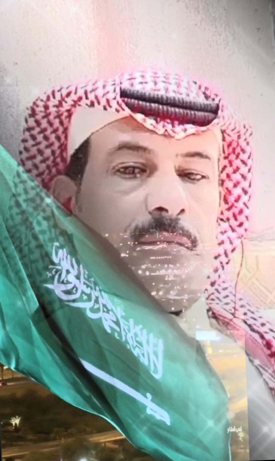 عبدالله حاشم الشمري